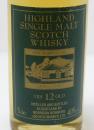 GLEN GARIOCH 12年 West Highland Line 100年記念 1994年発売