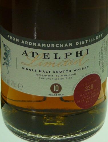 貴重品 ARDNAMURCHAN 10年 2014 操業開始年　シェリーバット　アデルフィ