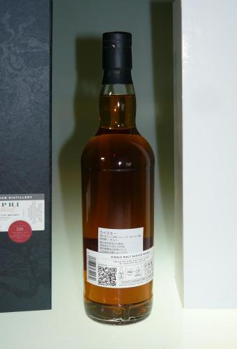 貴重品 ARDNAMURCHAN 10年 2014 操業開始年　シェリーバット　アデルフィ