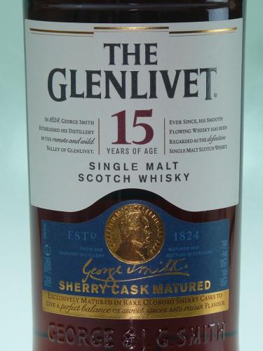 The Glenlivet 15年 オロロッソシェリー 2020年 英国限定　