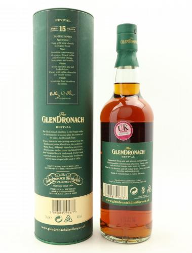 GlenDronach 15年 REVIVAL 最初期2009年瓶詰 フロアーモルティング 石炭直火