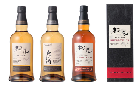 Auld River Whisky ウイスキー・オールドボトル・スコッチ・ビンテージ専門店 / 3本セット 桜尾 SHERRY CASK  STILLMAN'S SELECTION +桜尾+戸河内