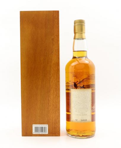 GLEN GARIOCH グレンギリー21年 1994年発売品 フロアーモルティング時代品