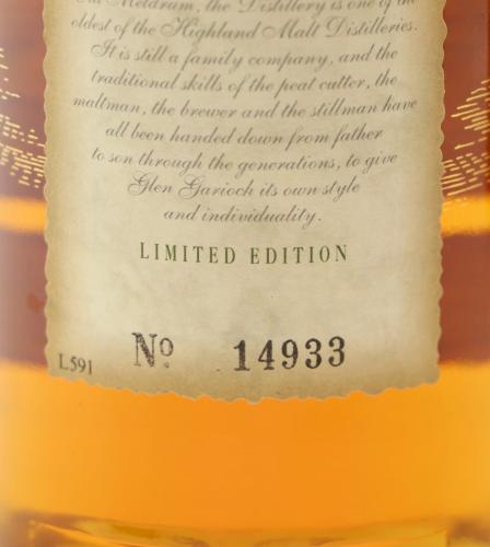 GLEN GARIOCH グレンギリー21年 1994年発売品 フロアーモルティング時代品