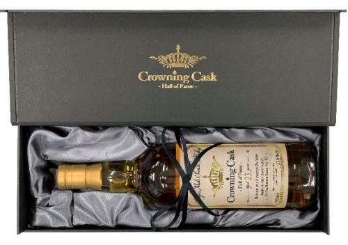 【クラウニングカスク】 ホール・オブ・フェイム 『キルダルトン23年 バーボンバレル』