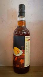 THOMPSON BROS CANADIAN CORN WHISKY オロロッソシェリー樽