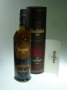 Glenfiddich 21年 Havana Reserve 2002年発売品 最初期ボトル　