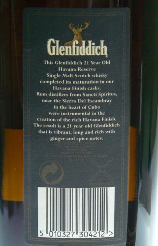 Glenfiddich 21年 Havana Reserve 2002年発売品 最初期ボトル　