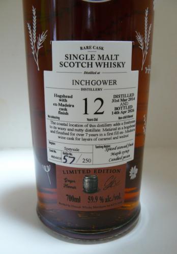 INCHGOWER 12年 2014 Madeira Cask LADY OF THE GLEN