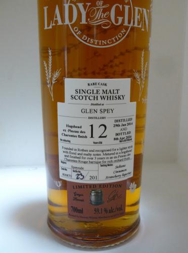 Glen Spey 12年 2014 - Pineau Des Charentes