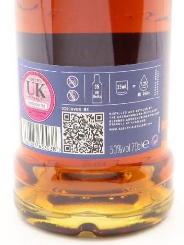 ARDNAMURCHAN 100% SHERRY CASK RELEASE　　