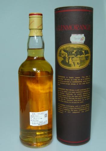 GLENMORANGIE10年 HIGHLAND MALT 表記筒 DUBAI DUTY FREE