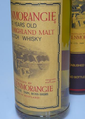 GLENMORANGIE10年 HIGHLAND MALT 表記筒 DUBAI DUTY FREE