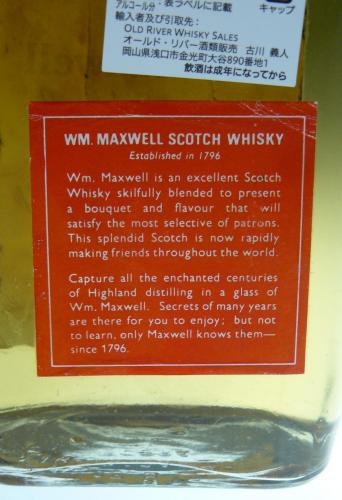 Wm. Maxwell 5 YEARS OLD 100% Malt Scotch Whisky