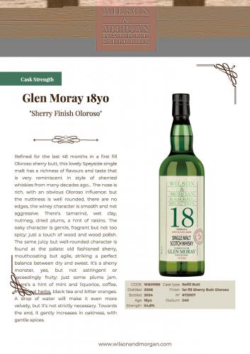 GLEN MORAY 18年 2006 W&M シェリーバット WhiskyFun 高評価4つ星半