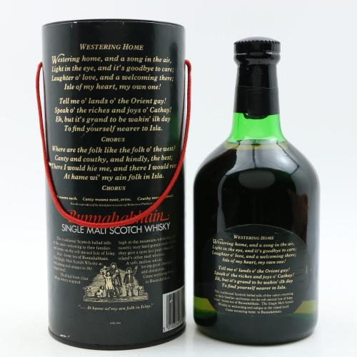 BUNNAHABHAIN 12年 オフィシャル 1980年代前半　英国流通品
