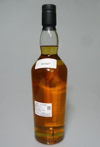 Inchgower 14年 FLORA & FAUNA 花と動物 「都鳥」 UD 初期ボトル
