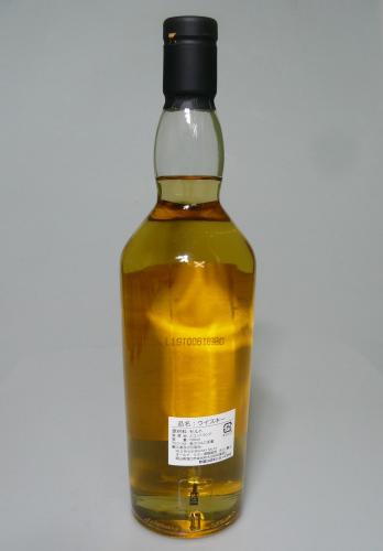 TEANINICH 10年 Flora & Fauna 花と動物 初期ボトル UD時代 1990年代