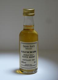 消滅蒸留所 GLENCRAIG グレンクレイグ 1968 Captain Burn's