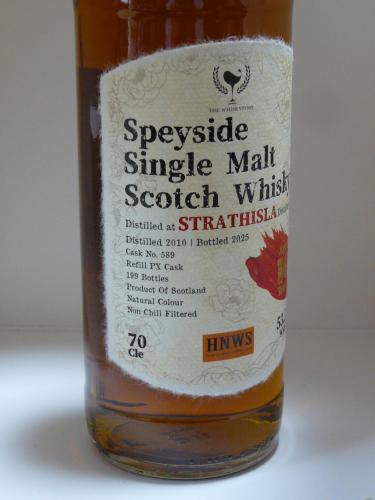 Strathisla 14年 2010 ODE TO IMORTALITY PXシェリー樽