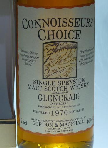 消滅 Glencraig 1970-1991 Old Map Label GMCC
