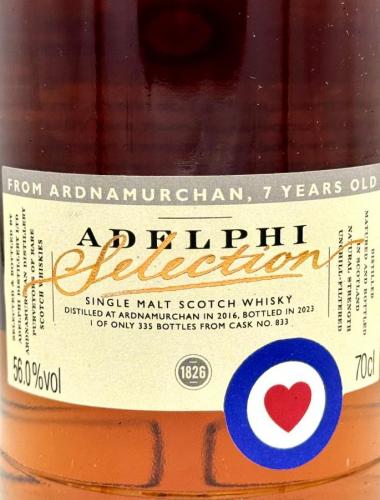 ARDNAMURCHAN 7年 2008 RAF BENEVOLENT FUND ADELPHI