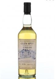 GLEN SPEY 12年 MANAGER'S DRAM 2008年 リフィルカスク部門最優秀ボトル