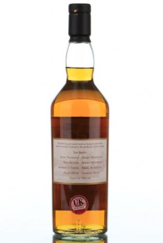 INCHGOWER 13年 Manager's Dram 2007年シェリーカスク部門最優秀品　