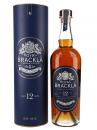 ROYAL BRACKLA 12年 瓶詰2015年 オロロッソ・シェリーバット 英国国内向け　　