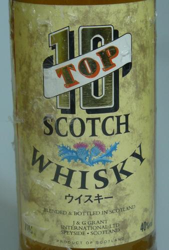 希少品 TOP10 SCOTCH WHISKY (グレンファークラス) J & G GRANT　