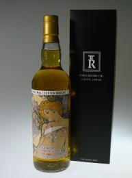 四季 SEASONS 26年 1998 スリーリバーズ東京 シングルアイラモルト