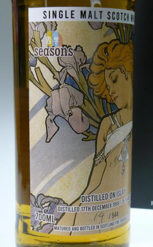 四季 SEASONS 26年 1998 スリーリバーズ東京 シングルアイラモルト