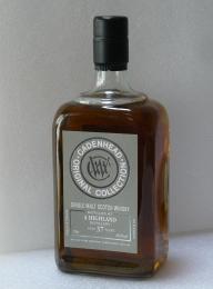 GLENMORANGIE A Highland Distillery 37年 驚異 ケイデンヘッド