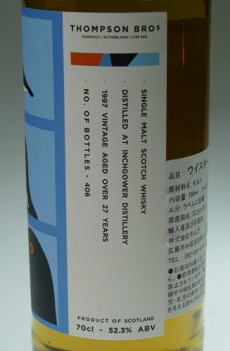 INCHGOWER 27年 1997 リフィル・ホッグスヘッド THOMPSON BROS　