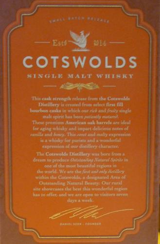 Cotswolds コッツウォルズ 蒸留所初のバーボン樽熟成 フロアーモルティング