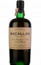 Macallan マッカラン1874 Replica 2002年発売(木箱無) 非常に美味