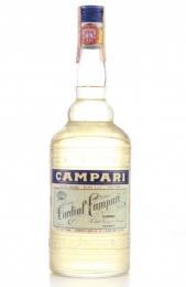 Cordial Campari コーディアル・カンパリ 70年代(果物のジュースのようなリキュール)