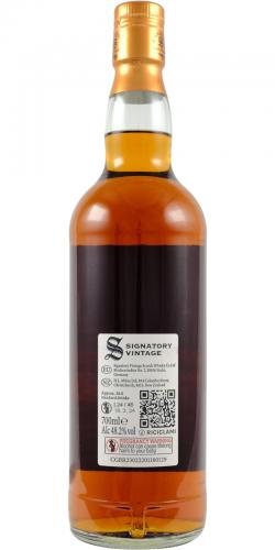 恭賀新春 BUNNAHABHAIN 11年 2012 オロロッソシェリー SIGNATORY