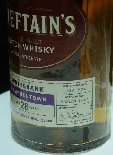 SPRINGBANK 28年 1974 CHIEFTAIN'S ナチュラルストレングス　